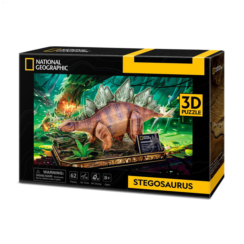 3D-конструктор CubicFun National Geographic Dino Стегозавр, від 8 років, 39*16.5*22 см, 62 деталі (DS1054h)